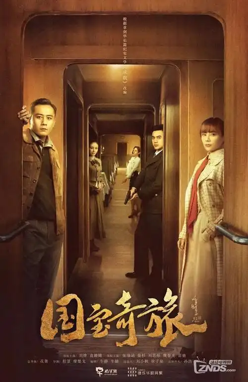 红桃影视 重生之我在古代当团宠