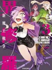 红桃影视 厨房里的哲学家 慢综艺
